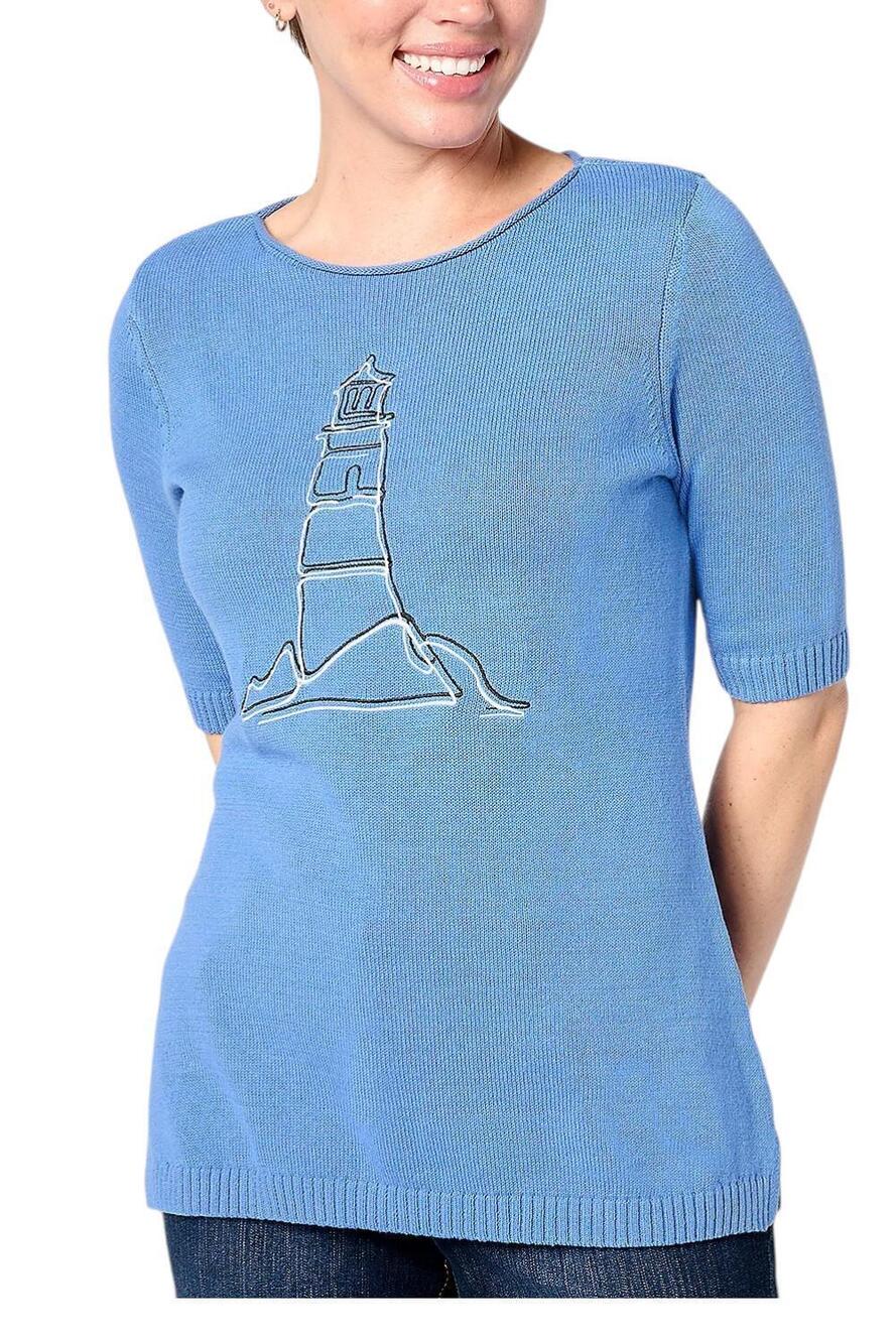 Sport Savvy Elbow Sleeve Crewneck Sweater Sailboat Lighthouse - Regular